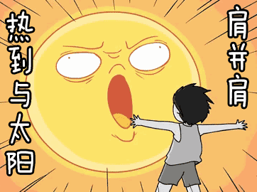 u=2124092360,1447946562&fm=26&gp=0.jpg u=2124092360,1447946562&fm=26&gp=0.jpg