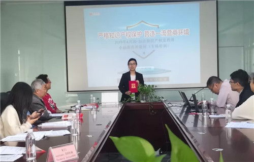 这家企业要火7.webp_副本.jpg 这家企业要火7.webp_副本.jpg