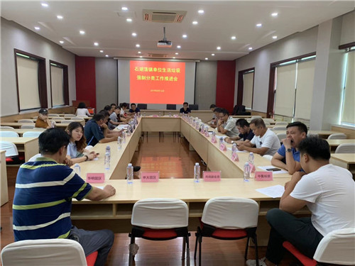 石湖荡5_副本.jpg 石湖荡5_副本.jpg