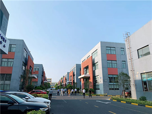 松江区经委主任陈容莅临企福广思科技园考察指导2_副本.jpg 松江区经委主任陈容莅临企福广思科技园考察指导2_副本.jpg