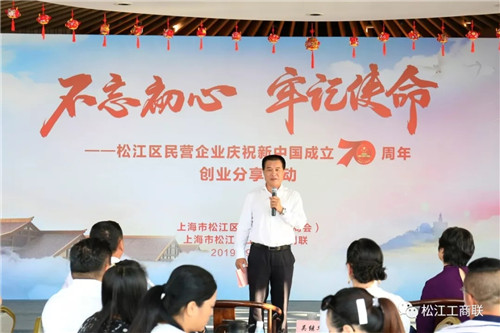 民营企业1.webp_副本.jpg 民营企业1.webp_副本.jpg