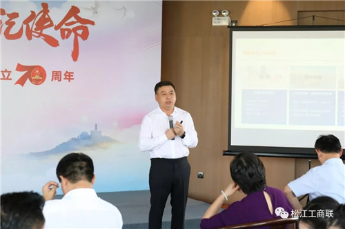 民营企业3.webp_副本.jpg 民营企业3.webp_副本.jpg