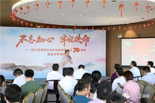 民营企业4.webp_副本.jpg 民营企业4.webp_副本.jpg