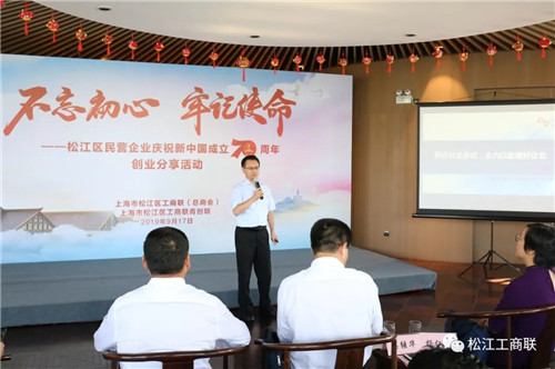 民营企业5.webp_副本.jpg 民营企业5.webp_副本.jpg