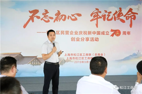 民营企业6.webp_副本.jpg 民营企业6.webp_副本.jpg