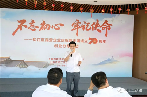 民营企业7.webp_副本.jpg 民营企业7.webp_副本.jpg