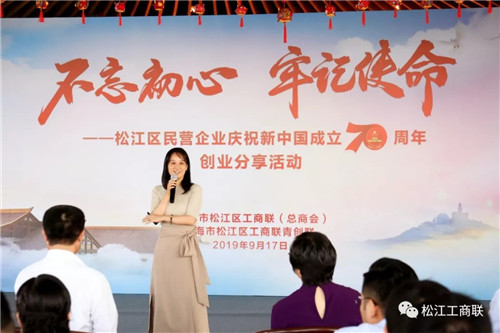 民营企业8.webp_副本.jpg 民营企业8.webp_副本.jpg