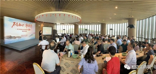 民营企业9.webp_副本.jpg 民营企业9.webp_副本.jpg