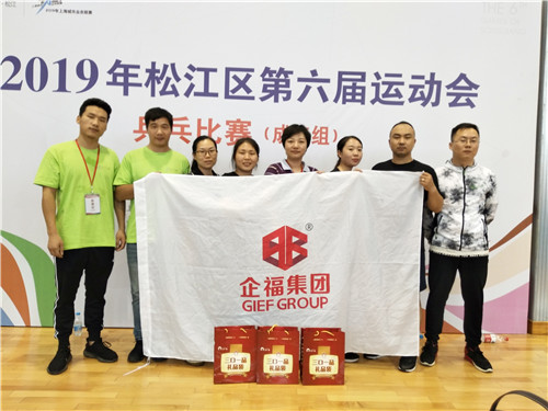 合影 (2)_副本.jpg 合影 (2)_副本.jpg