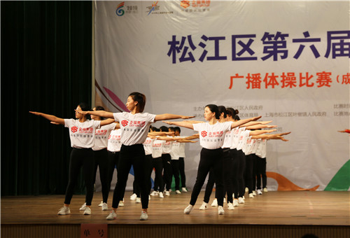 广播操1_副本.jpg 广播操1_副本.jpg