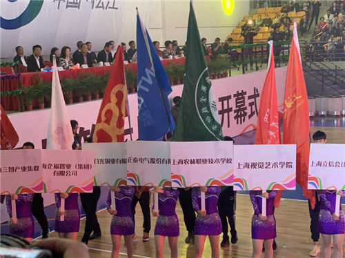 开幕式1_副本.jpg 开幕式1_副本.jpg