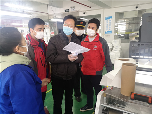 奉贤经委1_副本.jpg 奉贤经委1_副本.jpg