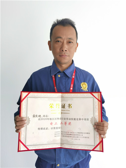 竞赛1_副本.jpg