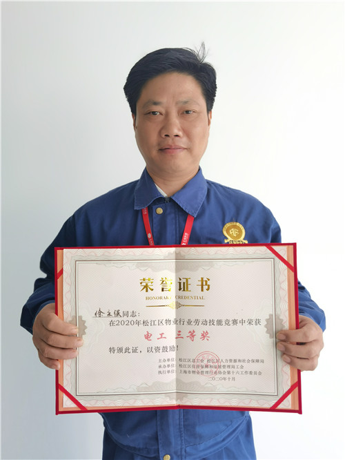 竞赛2_副本.jpg