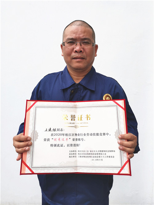 竞赛3_副本.jpg