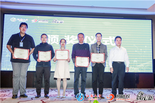 创投会6_副本.jpg