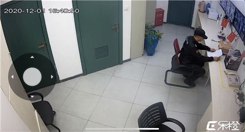 卡纳比健康岛7_副本.jpg