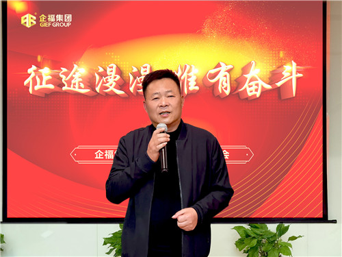 工作总结会12_副本.jpg