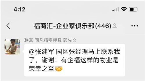 没有口粮了怎么办5_副本.jpg
