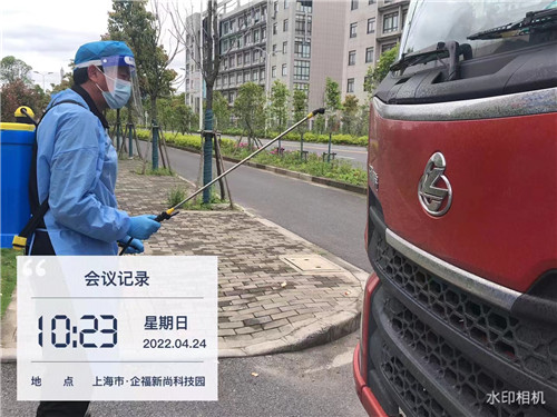 “我们有货着急要发”0_副本.jpg