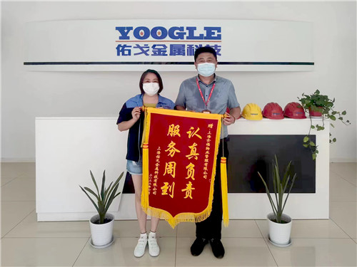 甘亮锦旗1_副本.jpg