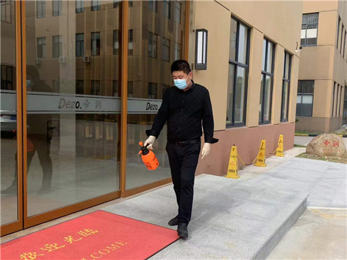 甘亮锦旗2_副本.jpg