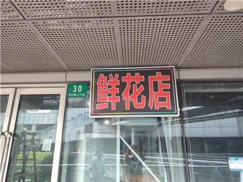 招牌3_副本.jpg