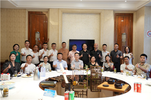 聚力同行，共创未来|企福物业2025年招商合作伙伴答谢会