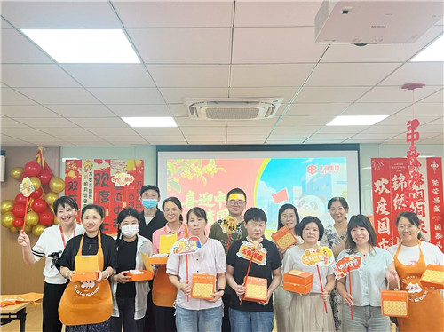 谁是烘焙大师？企福科技园区中秋月饼DIY甜蜜进行中