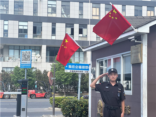 新尚1_副本.jpg
