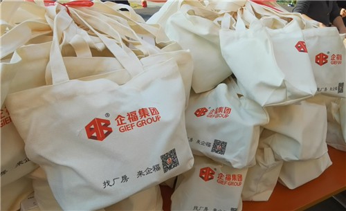 伴手礼_副本.jpg 伴手礼_副本.jpg