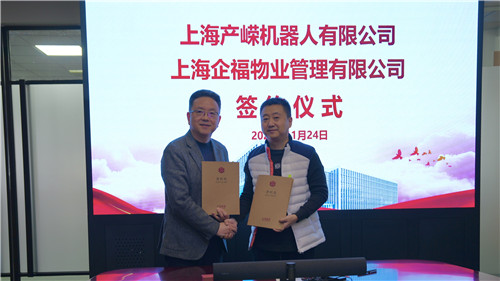 产嵘1_副本.jpg 产嵘1_副本.jpg