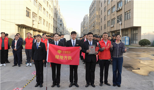 团体二等奖_副本.jpg 团体二等奖_副本.jpg