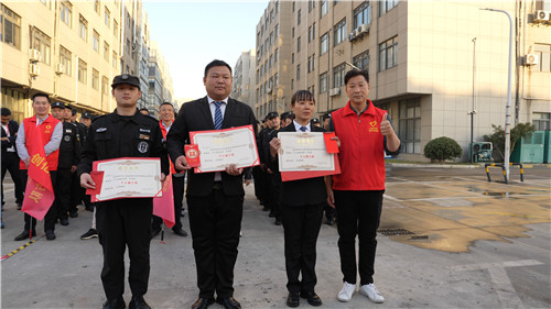 个人-三等奖_副本.jpg 个人-三等奖_副本.jpg